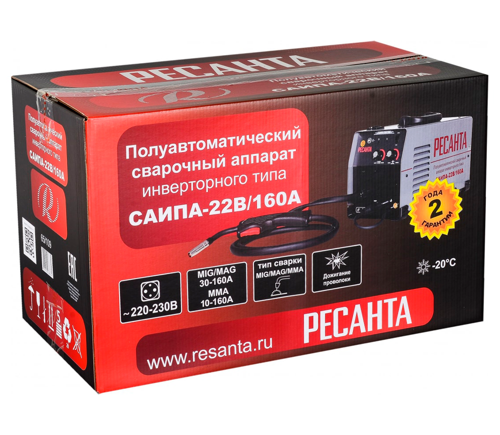 Aparat de sudat RESANTA САИПА-22B/160A 160A-9