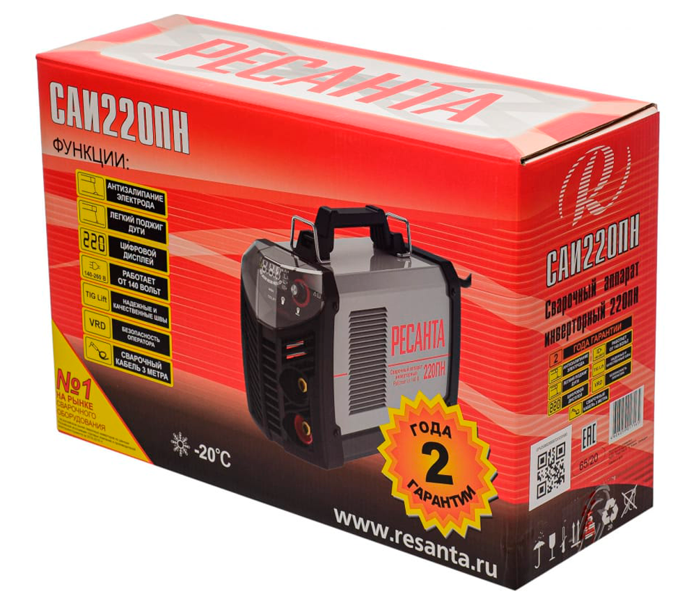 Сварочный аппарат RESANTA САИ-220ПН 220A-8