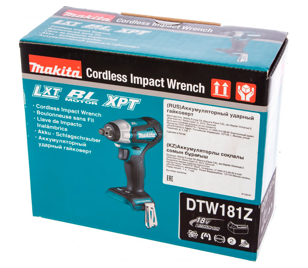 Mașină de înșurubat cu impact (fără bat) MAKITA DTW181Z  210Nm-7