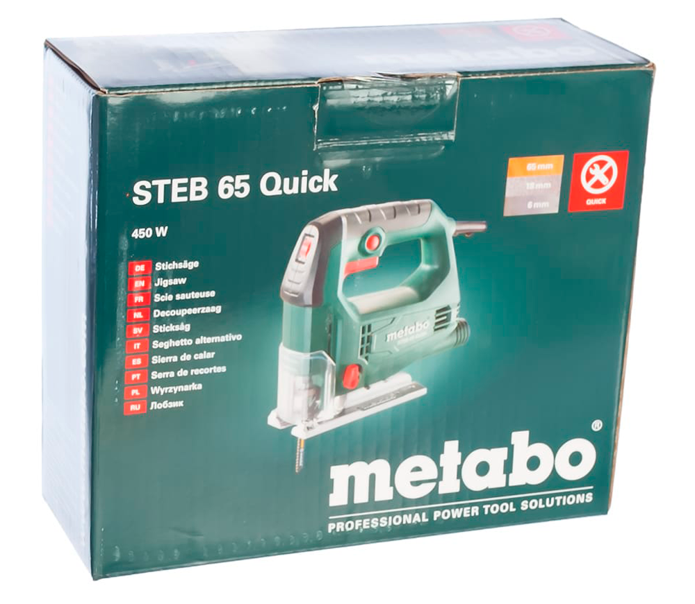 Лобзик METABO STEB 65 Quick 450вт-4