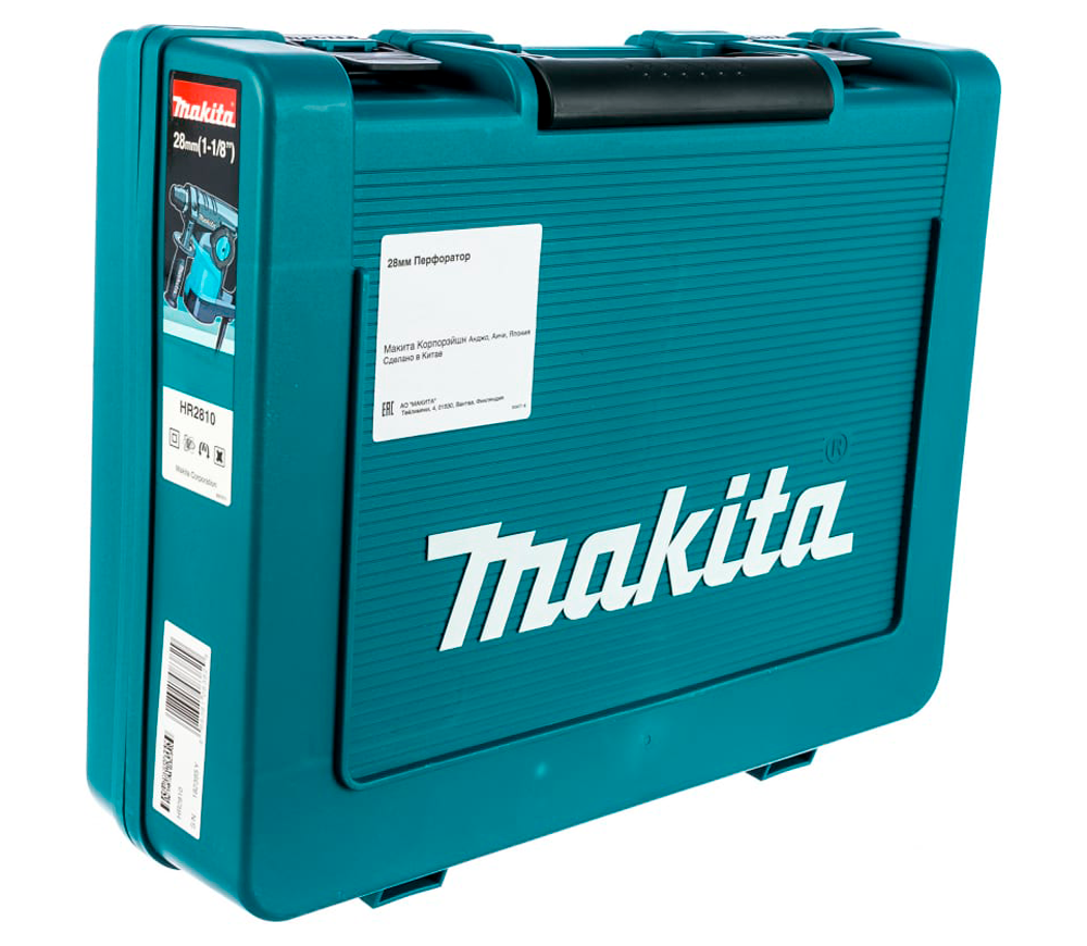 Ciocan rotopercutor MAKITA HR2810 800w SDS-Max-6