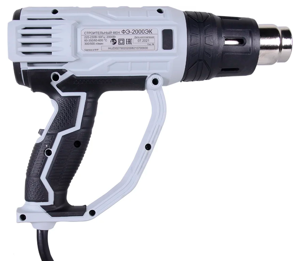 Фен строительный RESANTA ФЭ-2000ЭК 2000вт 550°C-4