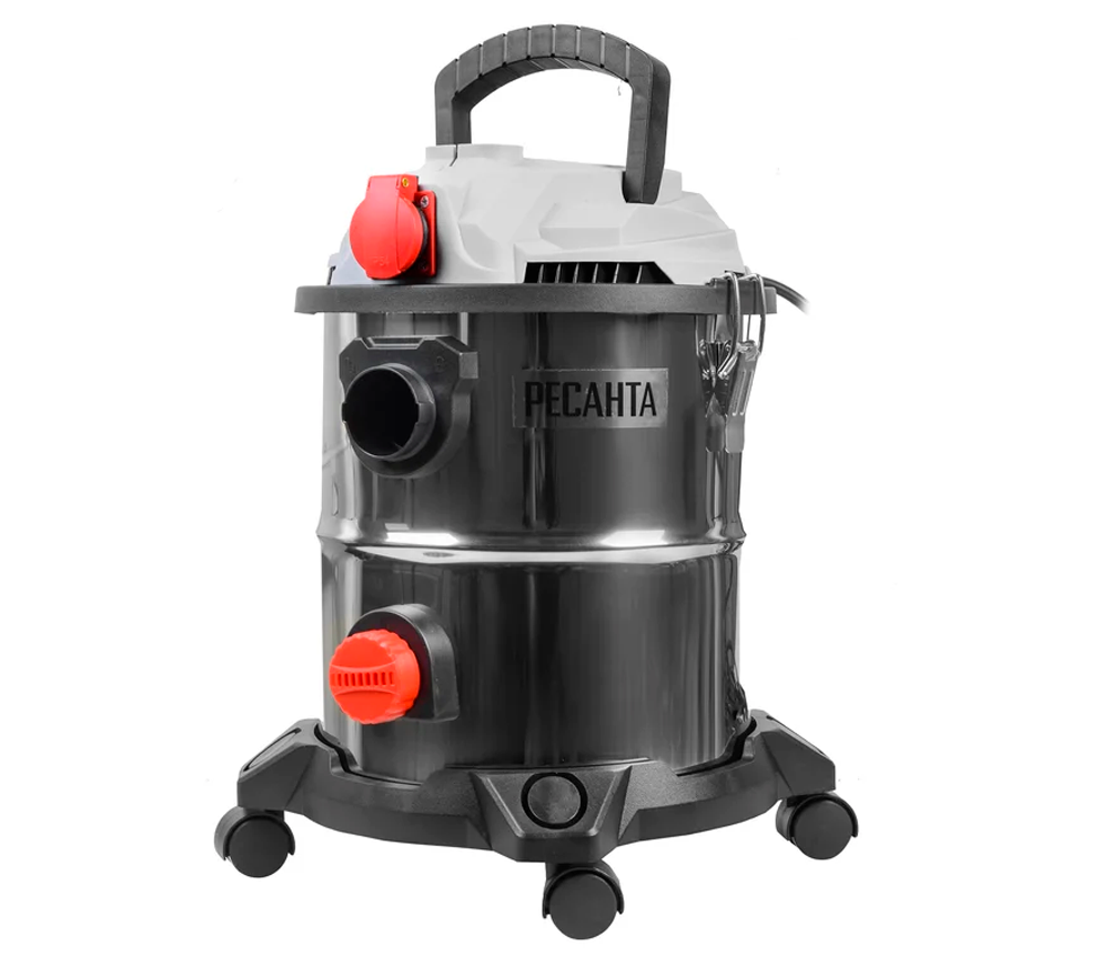 Aspirator industrial RESANTA ПС-1500/20 1500w 195mbar 20L