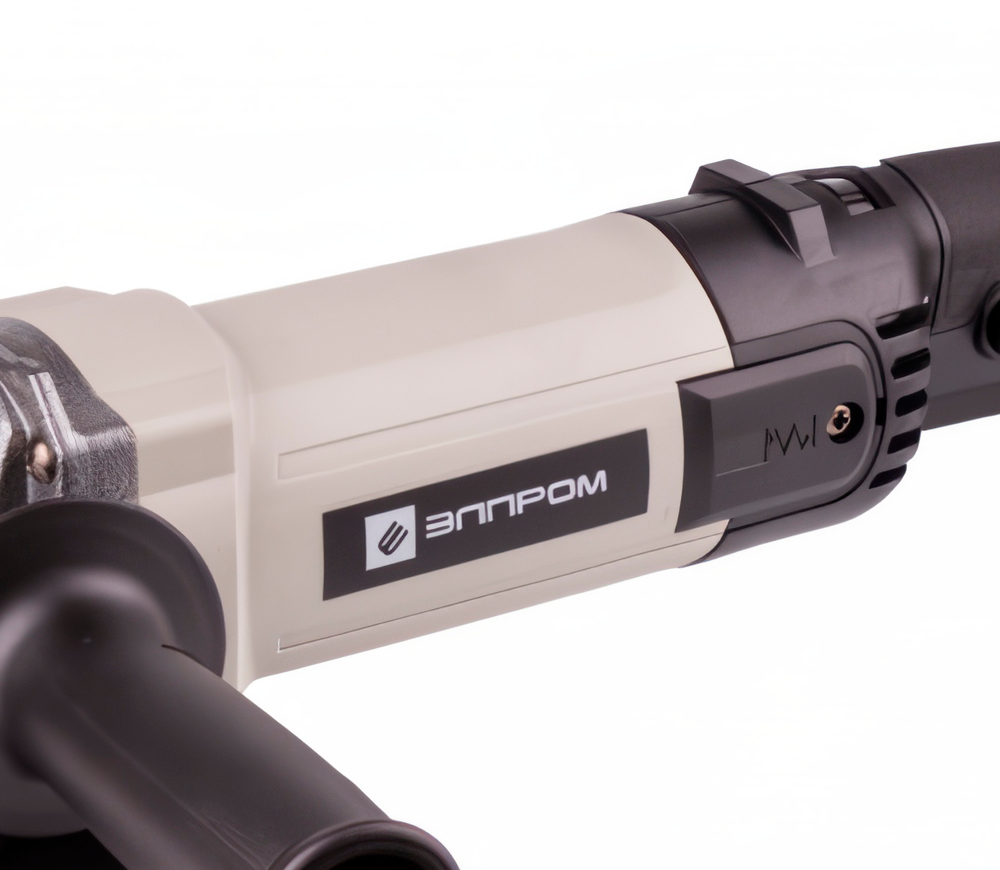 Polizor unghiular ЭЛПРОМ ЭМШУ-125-1500 ЕC 1500w 125mm-4