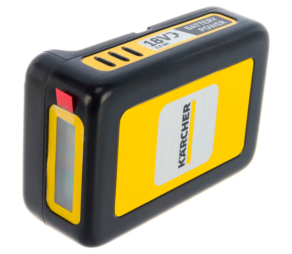Acumulator KARCHER Battery Power 18/25 Slider 18V 2.5Ah-2