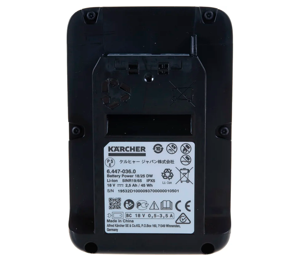 Acumulator KARCHER Battery Power 18/25 Slider 18V 2.5Ah-3
