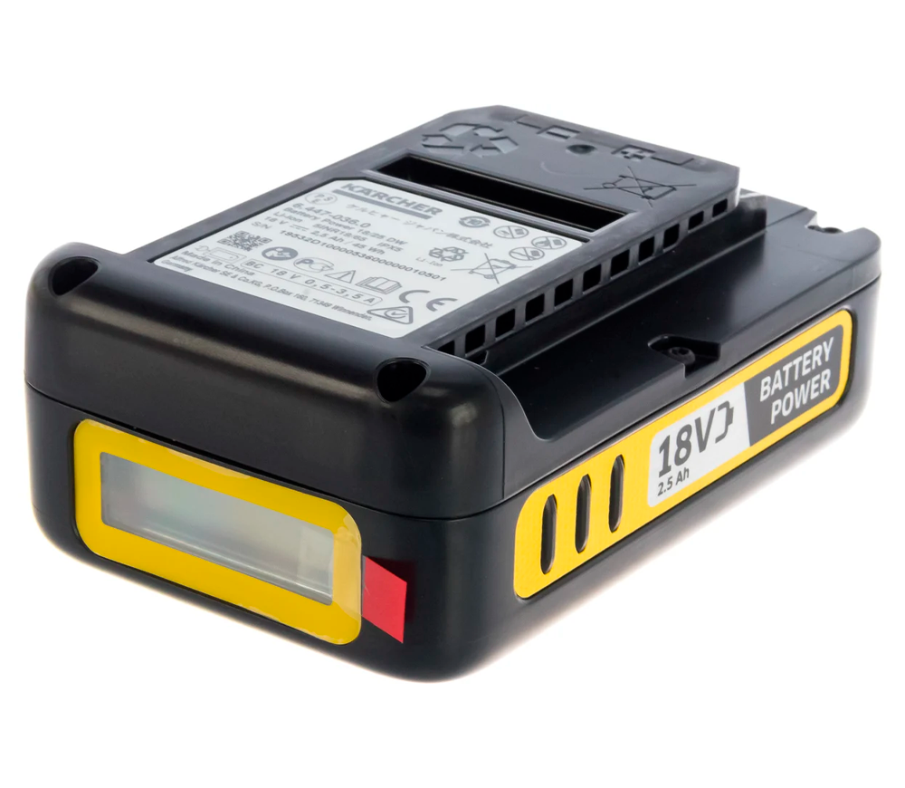 Acumulator KARCHER Battery Power 18/25 Slider 18V 2.5Ah