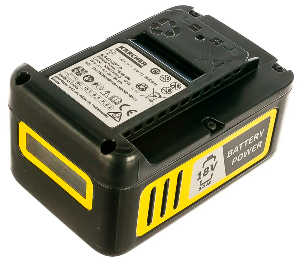 Acumulator KARCHER Battery Power 18/50 Slider 18V 5Ah-2