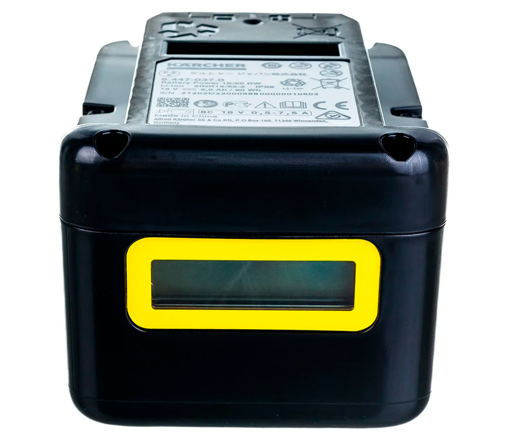 Acumulator KARCHER Battery Power 18/50 Slider 18V 5Ah-3