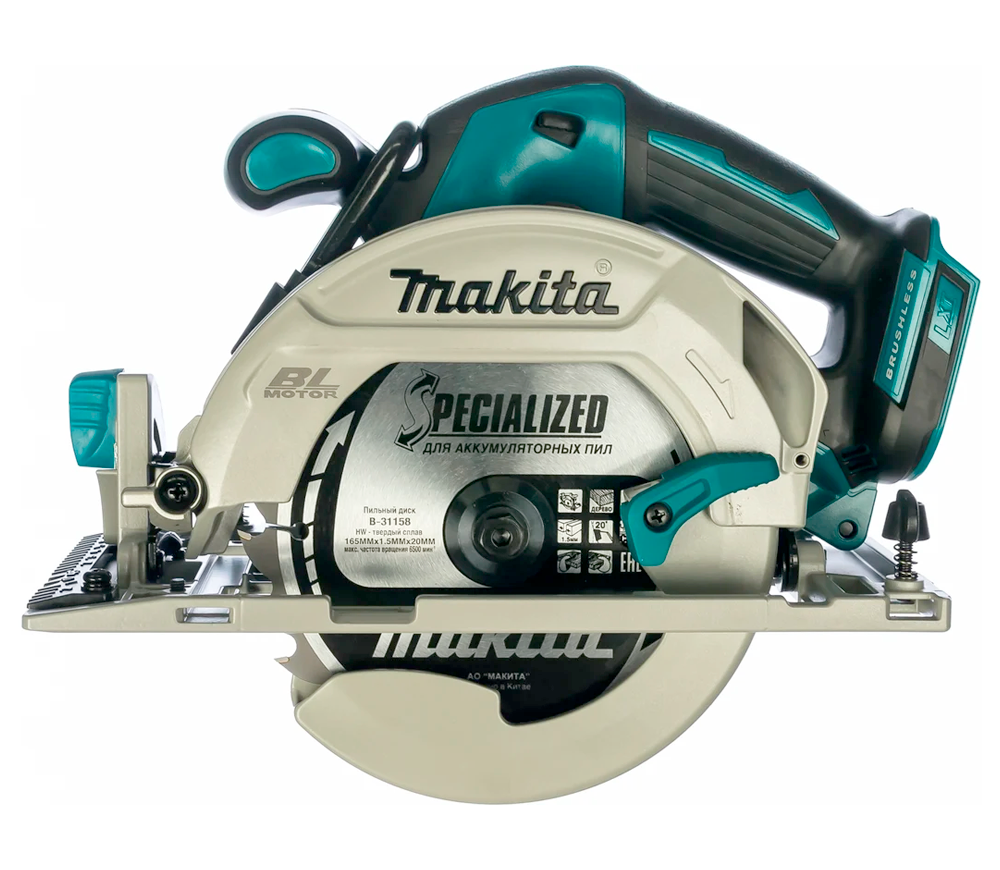 Fierăstrău circular cu acumulator (fără bat) MAKITA DHS680Z 165mm 18V