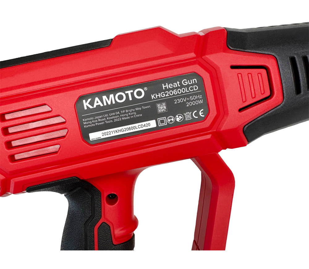 Фен строительный KAMOTO KHG 20600LCD 2000вт 600°C-7