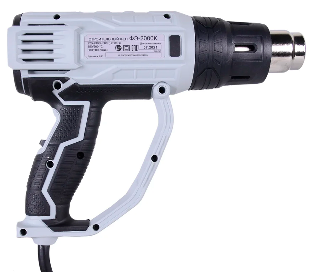 Фен строительный RESANTA ФЭ-2000К 2000вт 550°C-5