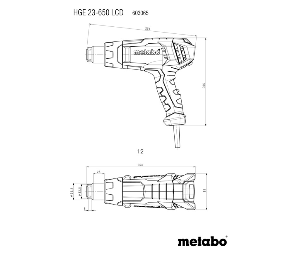 Фен строительный METABO HGE 23-650 LCD 2300вт 650°C-7