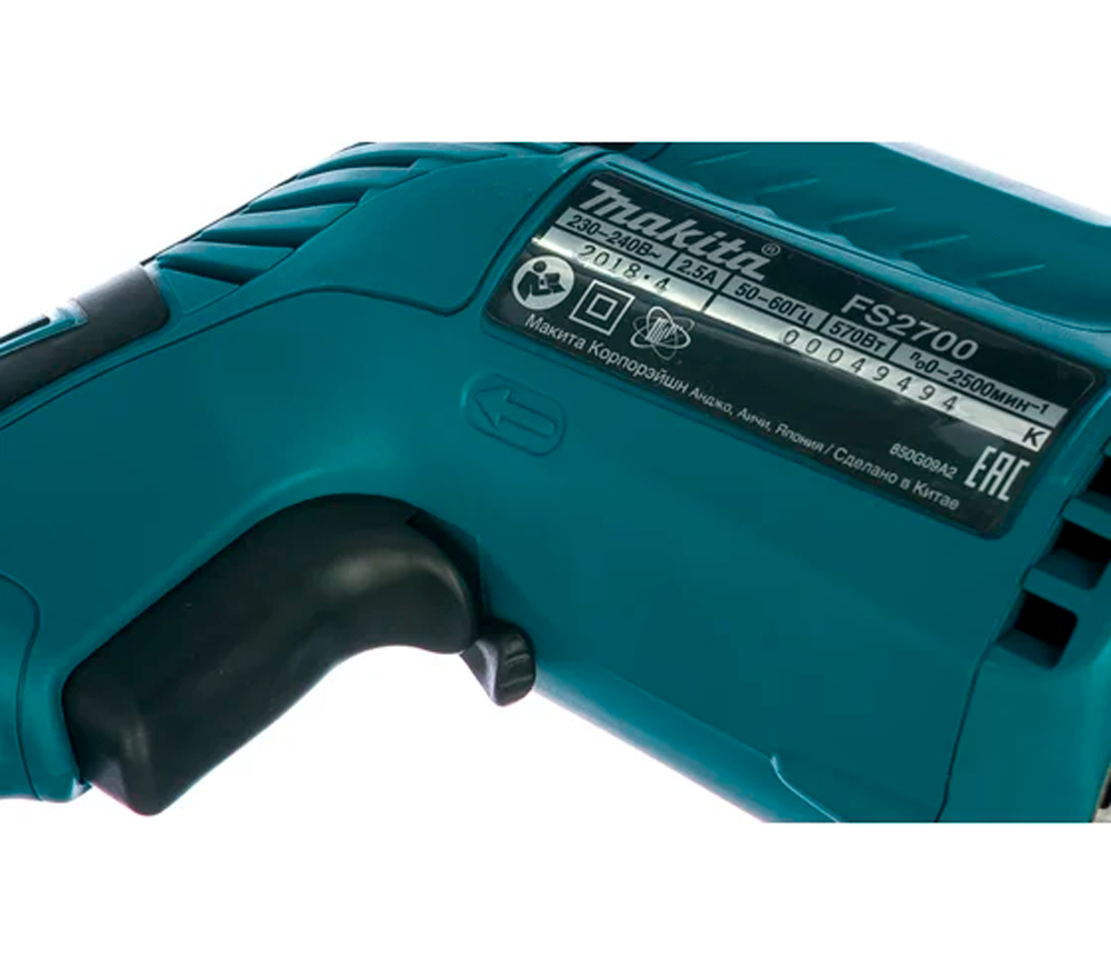 Mașină de înșurubat pentru regips MAKITA FS2700K 570w-4