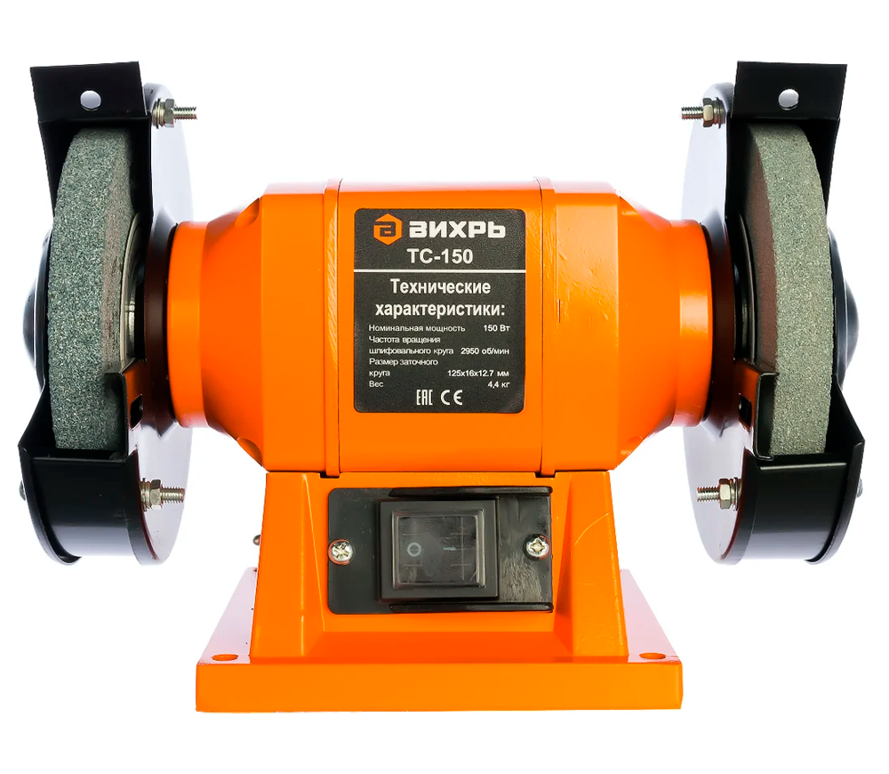 Polizor de banc VIHRI TC-150 150w 125mm-3