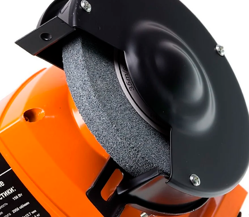 Polizor de banc VIHRI TC-150 150w 125mm-7