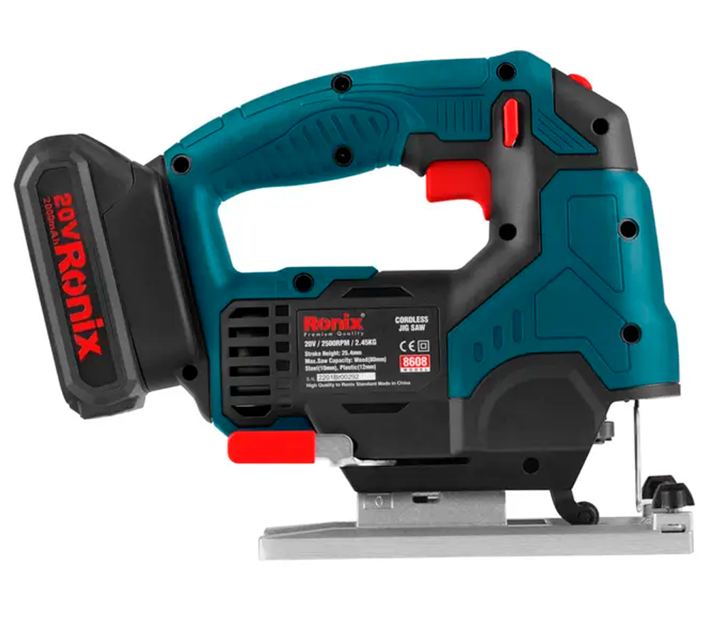 Fierăstrău pendular cu acumulator RONIX 8608 20V 2Ah-3