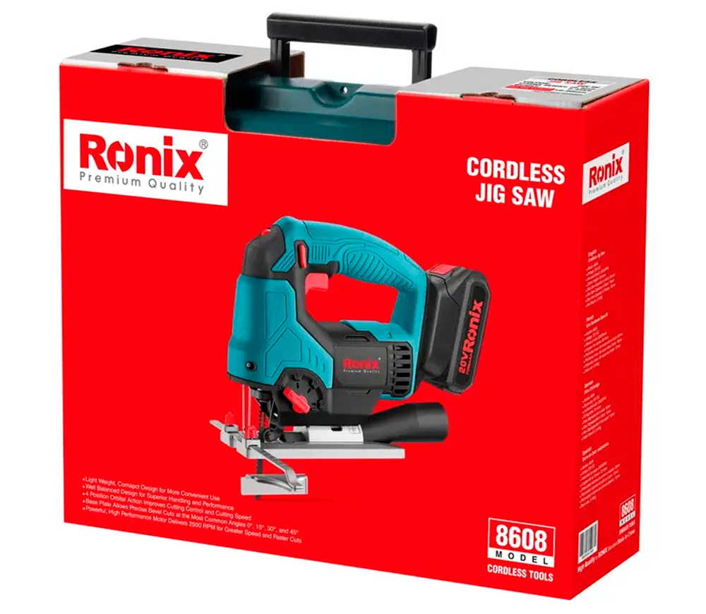 Fierăstrău pendular cu acumulator RONIX 8608 20V 2Ah-14
