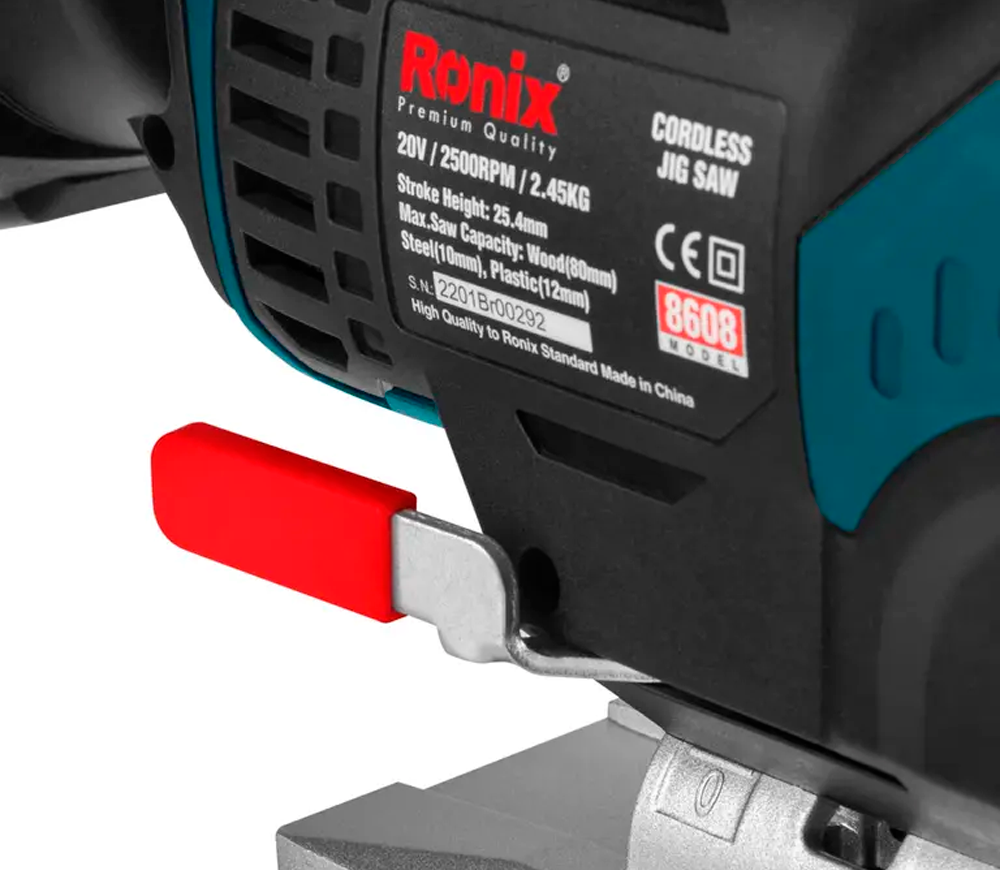 Fierăstrău pendular cu acumulator RONIX 8608 20V 2Ah-2