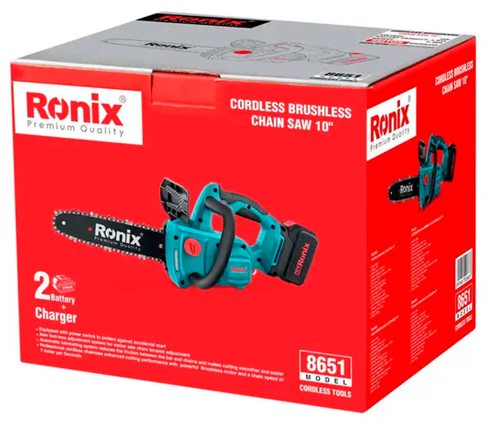 Fierăstrău cu lanț cu acumulator RONIX 8651 254mm 20V 4Ah-10
