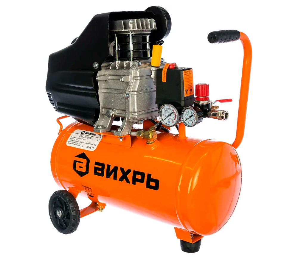 Compresor VIHRI KMП-230/24 230l/min 24L