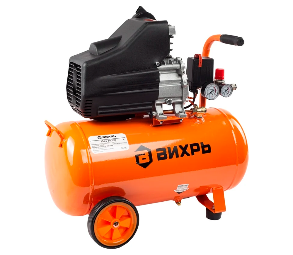 Компрессор VIHRI KMП-300/50 300л/мин 50л-2
