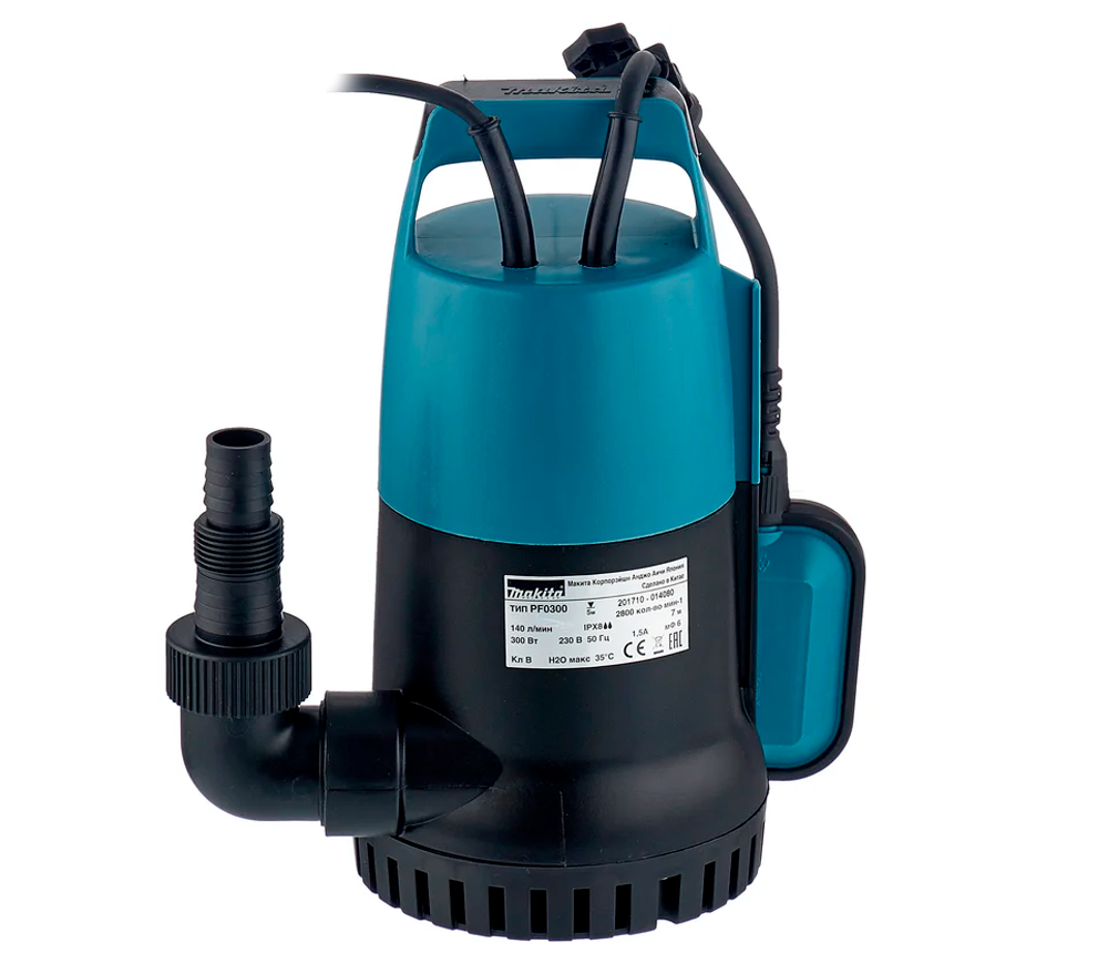 Pompă de drenaj MAKITA PF0300 300w 8400l/h-2