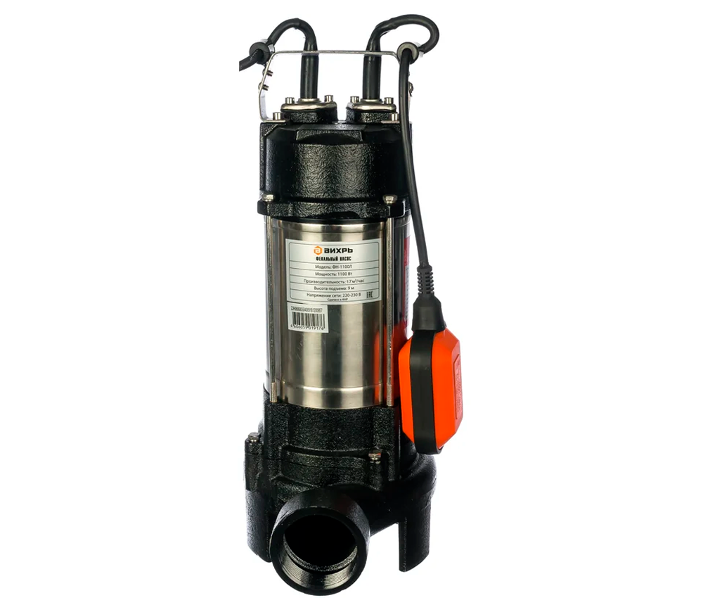 Pompa de fecale VIHRI ФН-1100Л 1100w 14000l/h-2