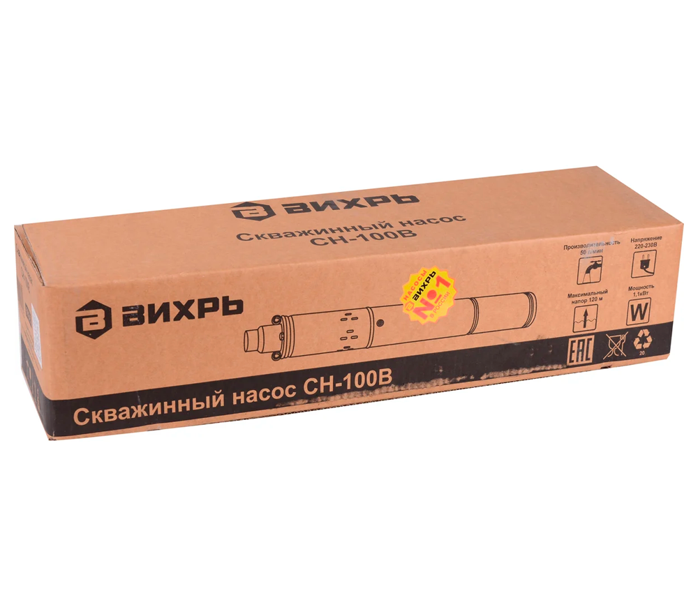 Pompă submersibilă VIHRI CH-100V 1100w 3000l/h-5