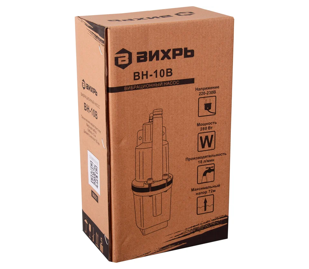 Pompă submersibilă VIHRI BH-10V 280w 1080l/h-6