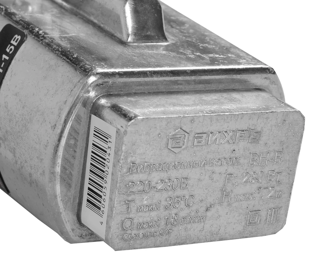 Pompă submersibilă VIHRI BH-15V 280w 1080l/h-2