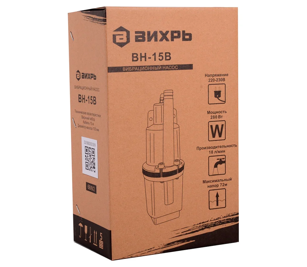 Pompă submersibilă VIHRI BH-15V 280w 1080l/h-6