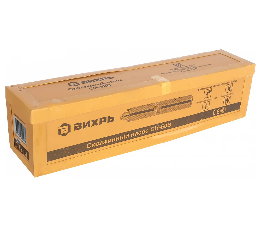 Pompă submersibilă VIHRI CH-60V 370w 1500l/h-6