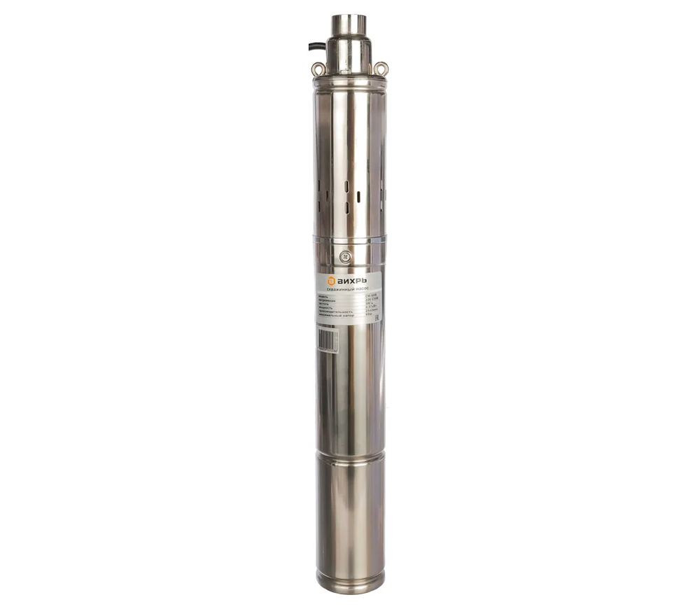 Pompă submersibilă VIHRI CH-60V 370w 1500l/h
