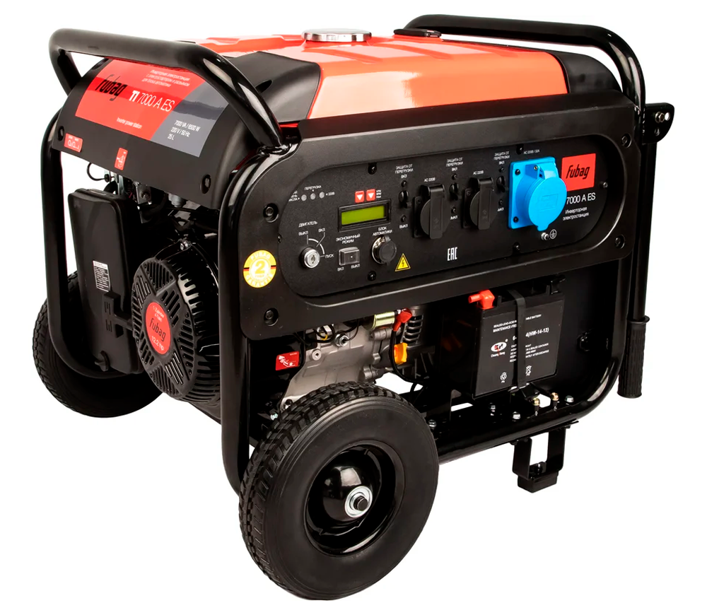 Generator electric FUBAG TI7000AES 7kw Benzină Invertor