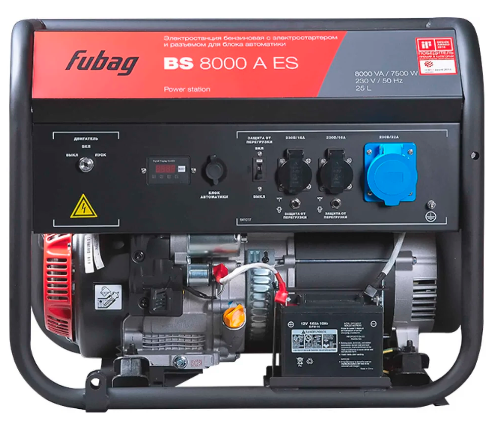 Generator electric FUBAG BS8000AES 8kw Benzină AVR-4