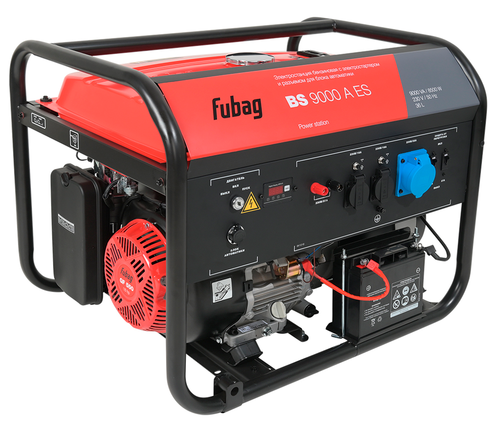 Generator electric FUBAG Fubag BS 9000 AES 9kw Benzină AVR
