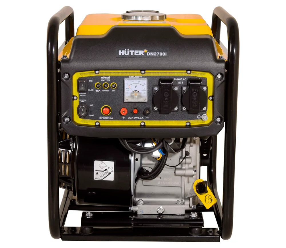 Generator electric HUTER DN2700i 2.7kw Benzină Invertor
