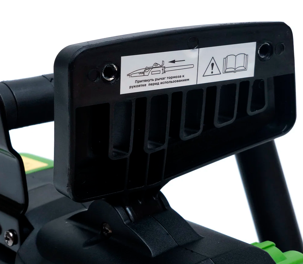 Fierăstrău electric cu lanț ProCraft K2400 2000w 405mm-6