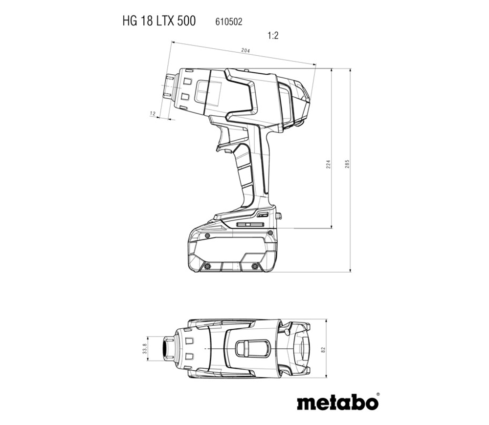 Suflantă de aer cald cu acum. (fără bat) METABO HG 18 LTX 500 500°C-8