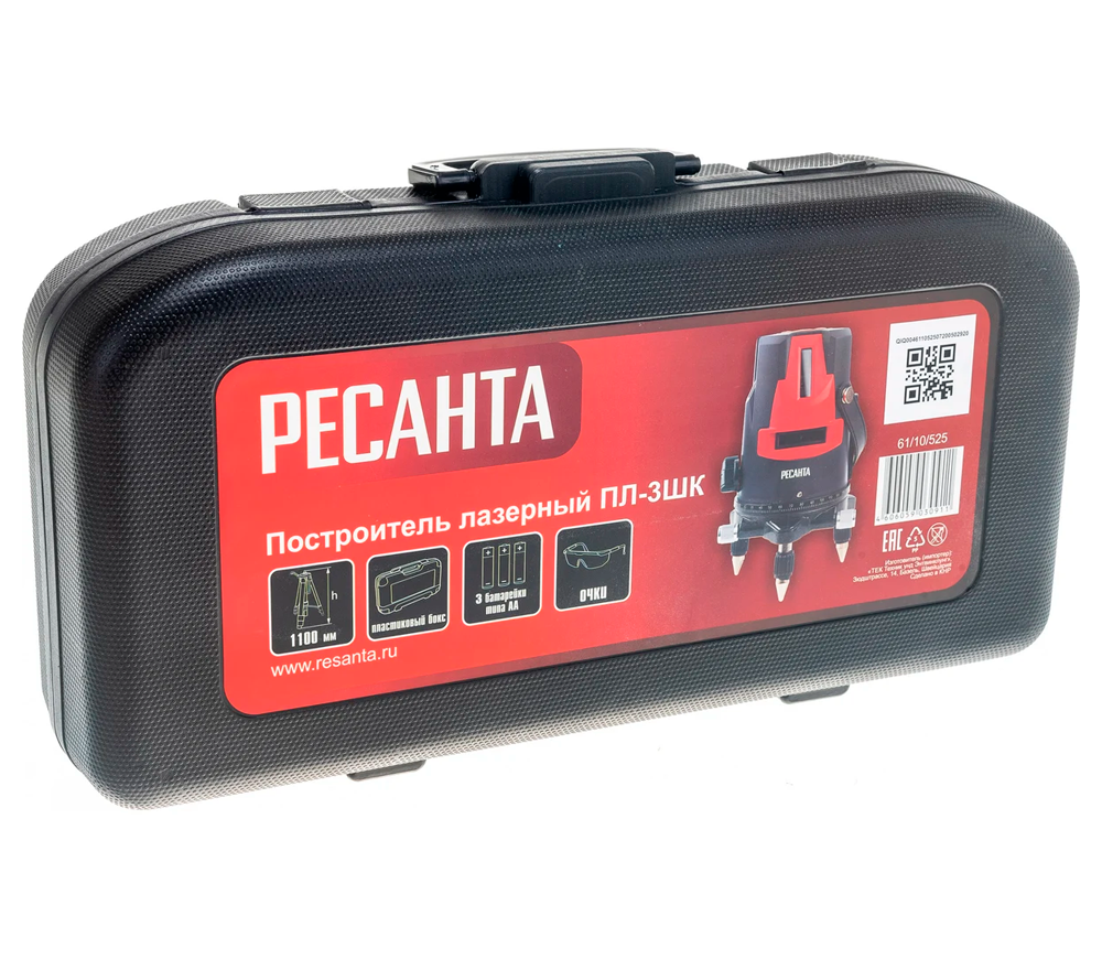 Nivelă cu laser RESANTA ПЛ-3ШК 3fascicole 30m-9