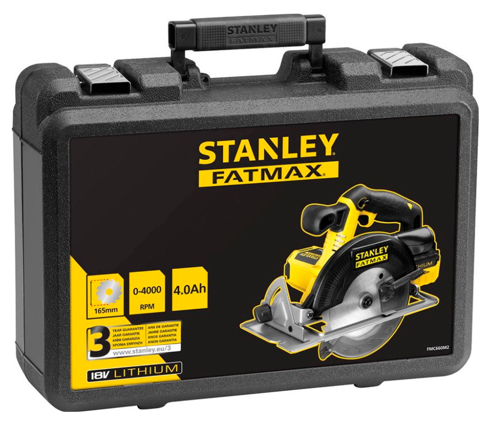 Fierăstrău circular cu acumulator STANLEY FMC660M2-QW 165mm 18V 4Ah-3