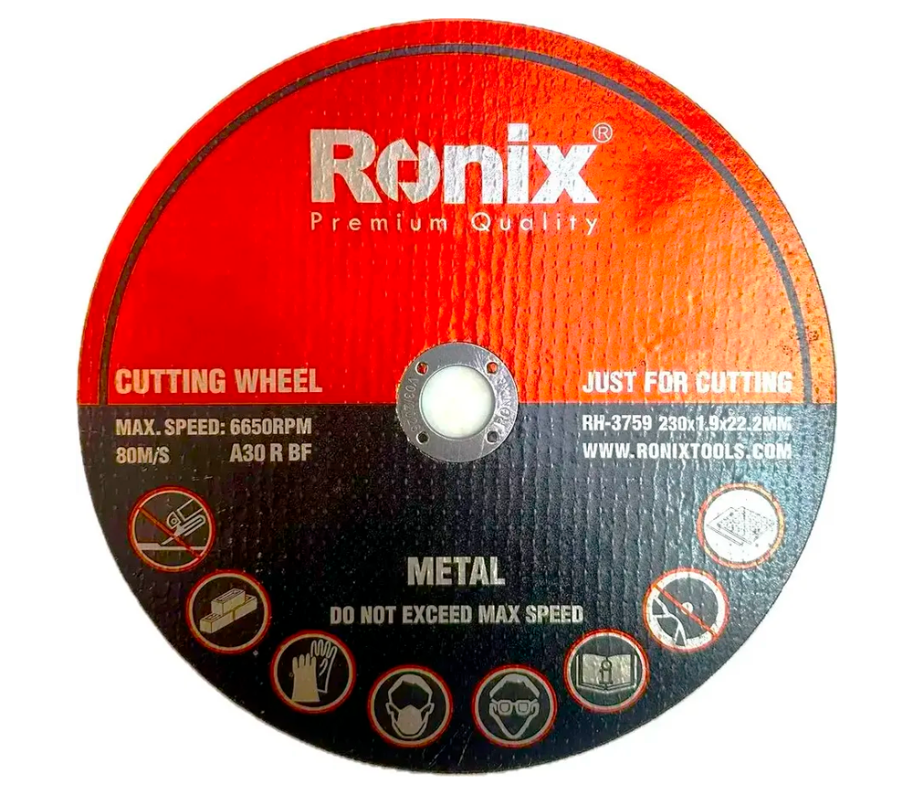 Disc de tăiat abraziv RONIX RH-3759 230mm 1.9mm