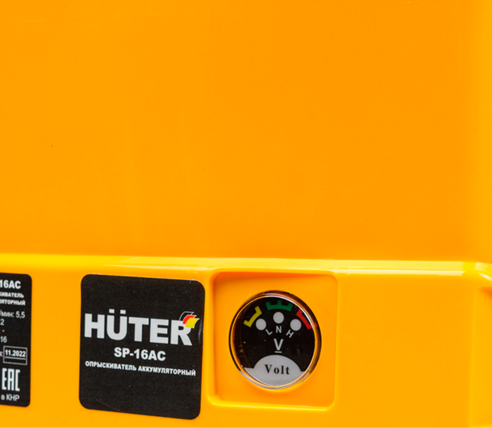 Pulverizator cu acumulator HUTER SP-16AC 5bar 16L 12V 8Ah-10