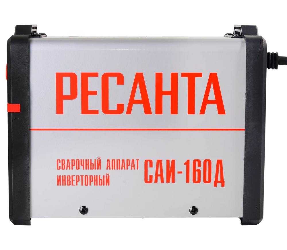 Aparat de sudat RESANTA САИ-160Д 160A-4