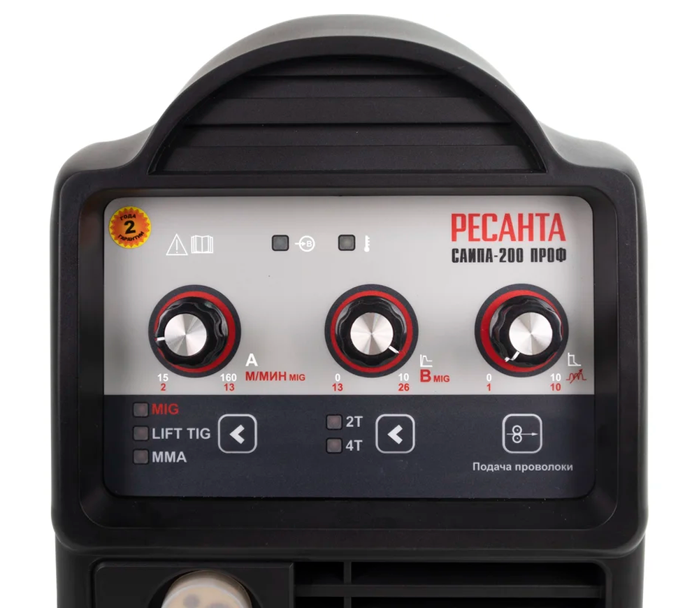 Aparat de sudat RESANTA R6597 200A-4
