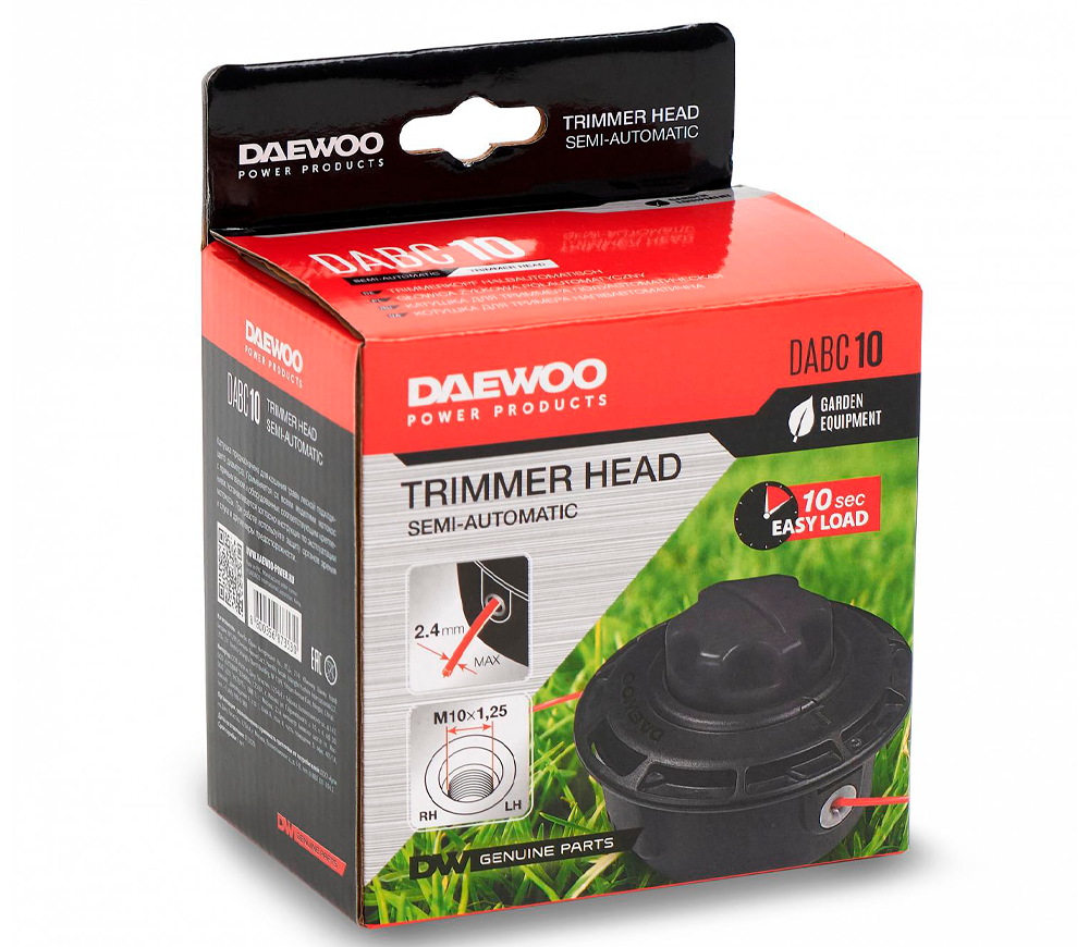 Bobina pentru motocoasă DAEWOO DABC 10 2.4mm 8000mm-4