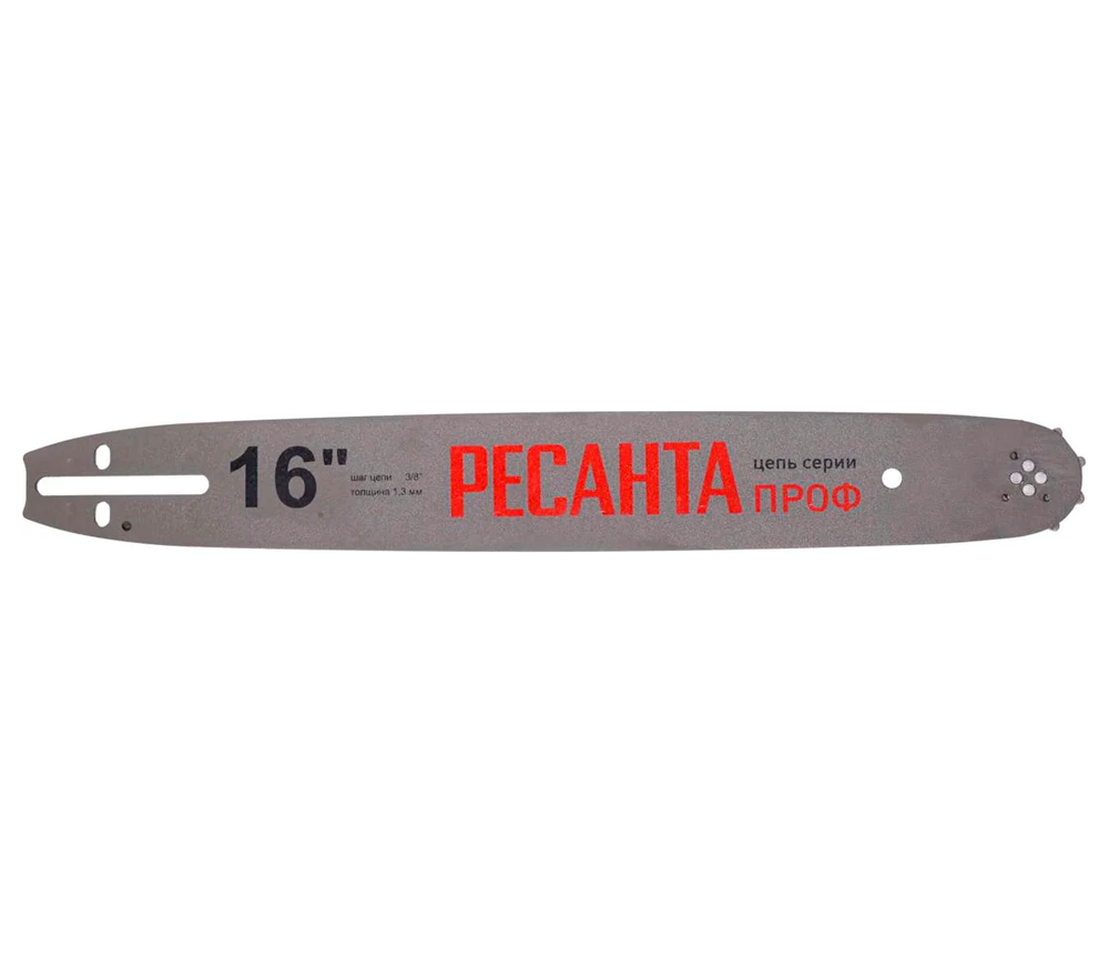 Цепная пила бензиновая RESANTA BP-4516 450мм 45см3-6