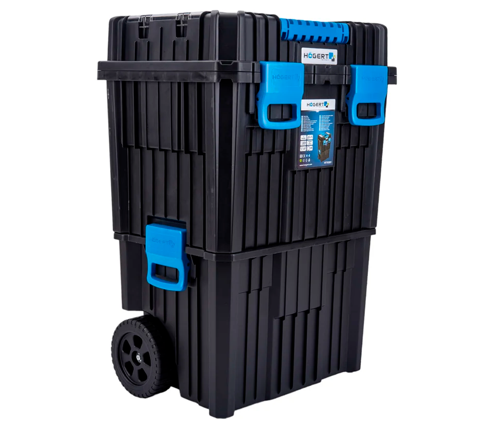 Cutie pentru scule HOEGERT HT7G081 Plastic