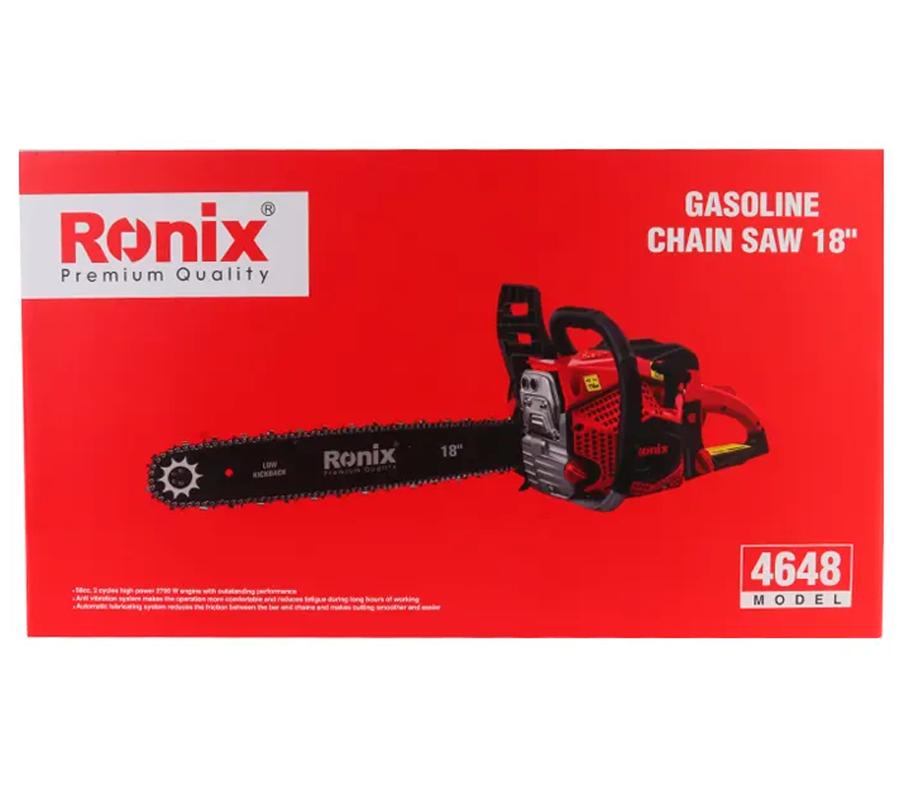 Цепная пила бензиновая RONIX 4648 450мм 58см3-5